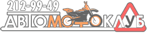 logo-mobile2